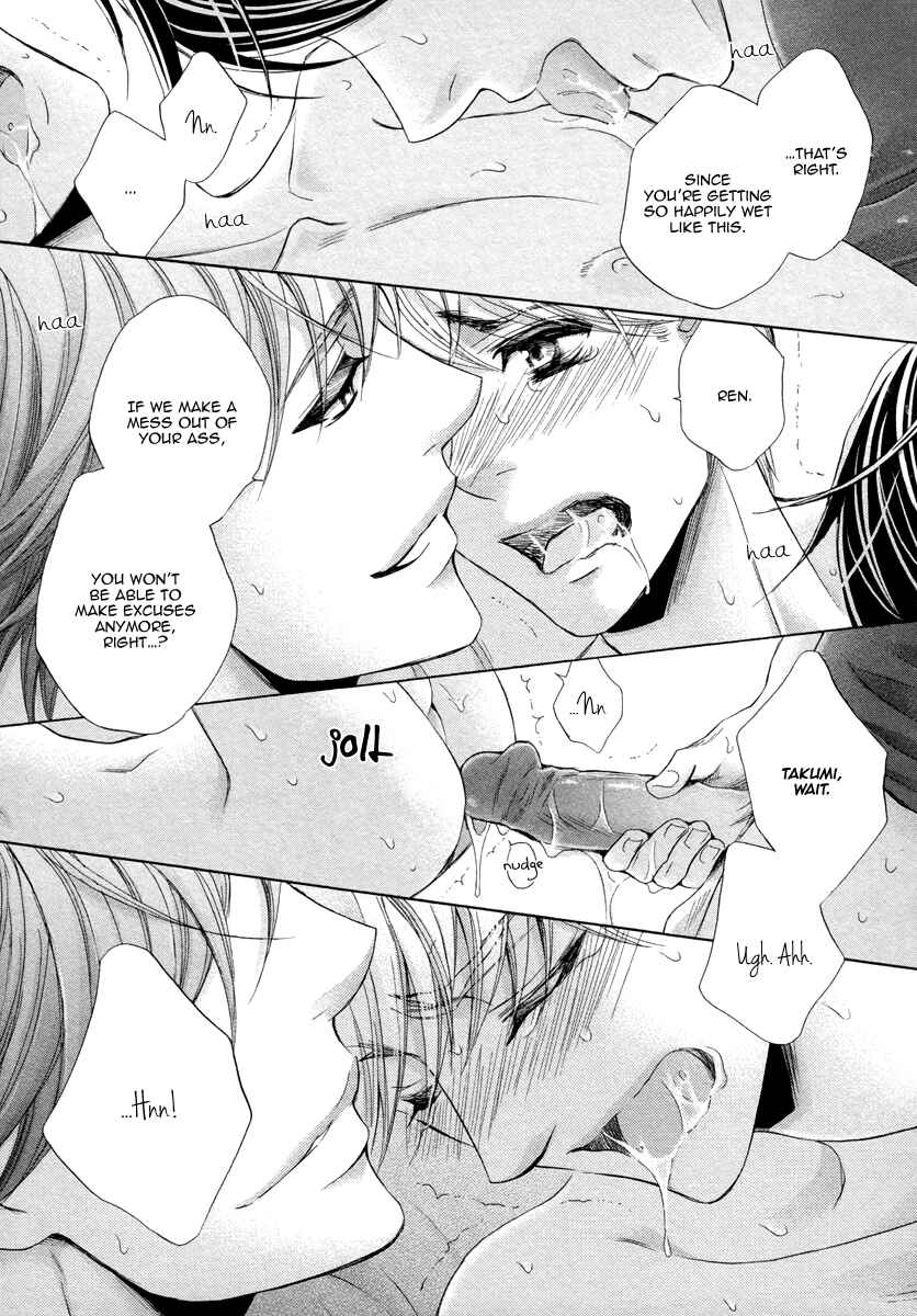 Page 35 Chapter 4 Futari no Musuko ni Nerawarete Imasu