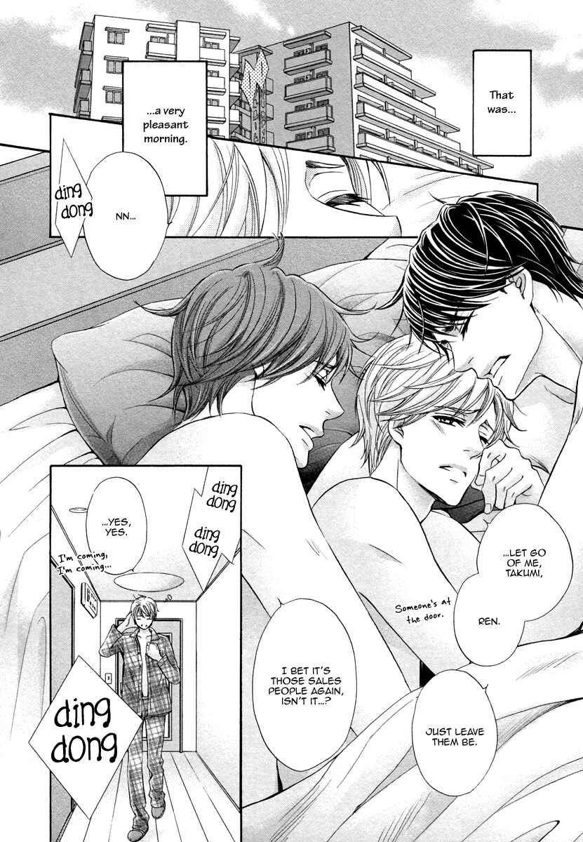 Page 4 Chapter 4 Futari no Musuko ni Nerawarete Imasu