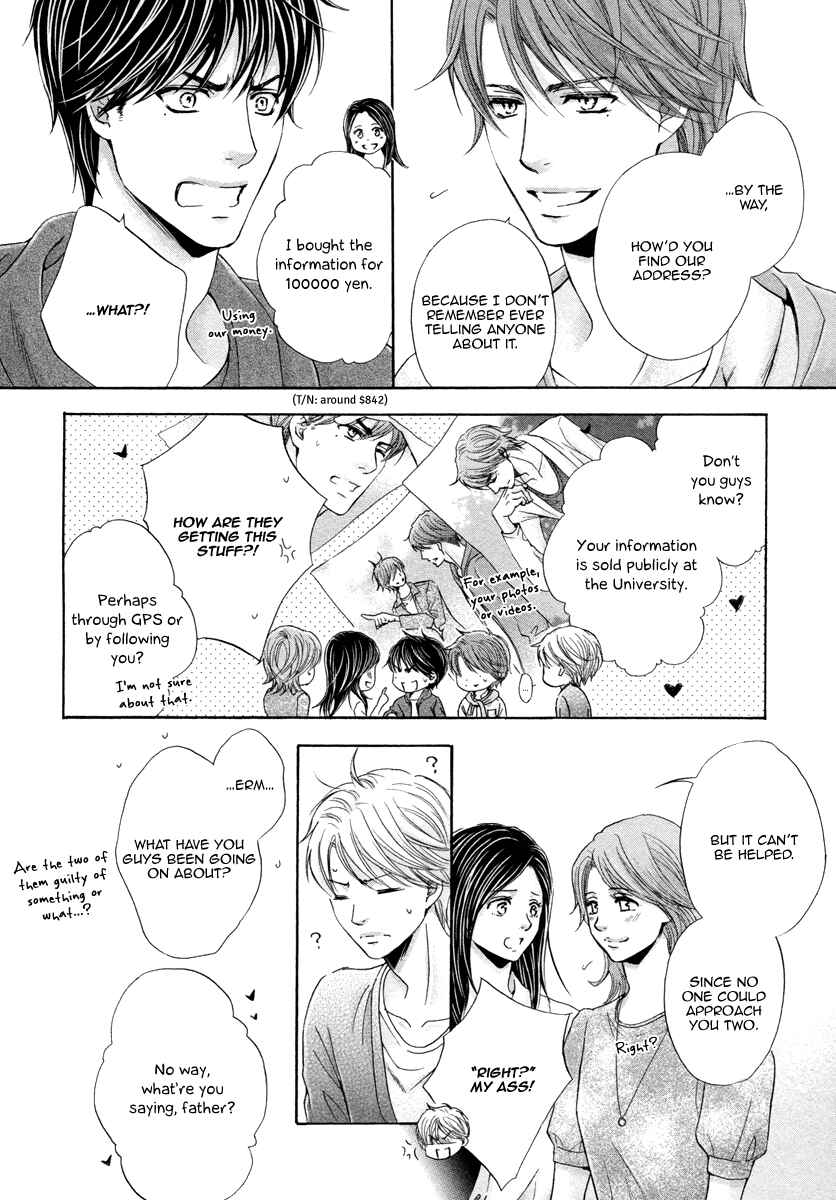 Page 8 Chapter 4 Futari no Musuko ni Nerawarete Imasu