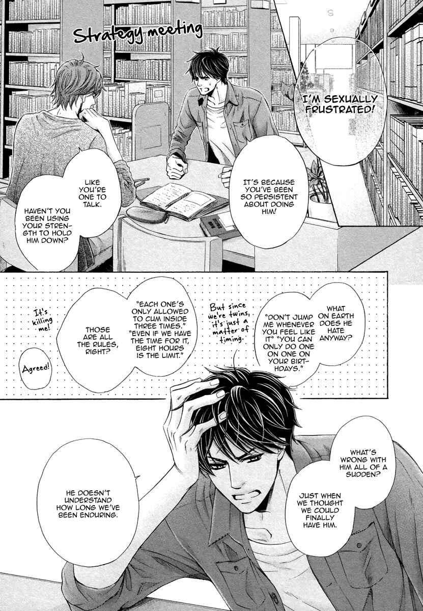 Page 11 Chapter 2 Futari no Musuko ni Nerawarete Imasu