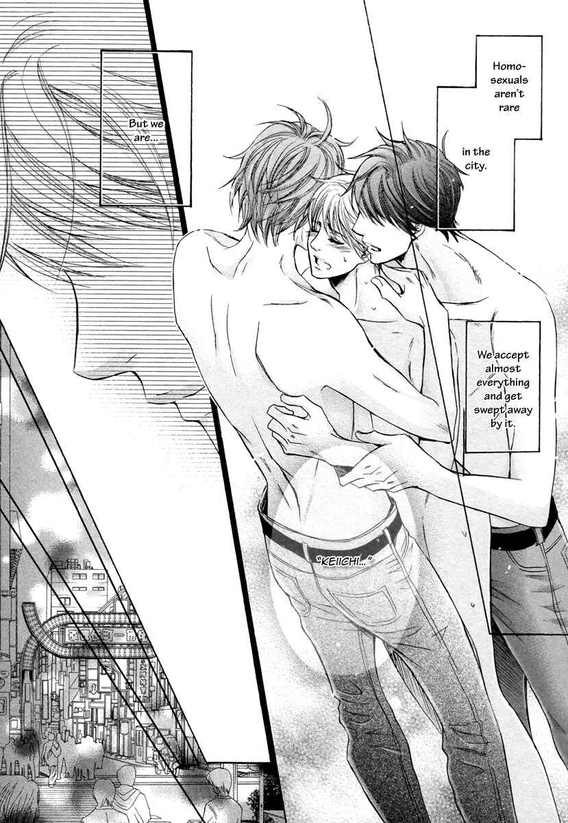 Page 14 Chapter 2 Futari no Musuko ni Nerawarete Imasu