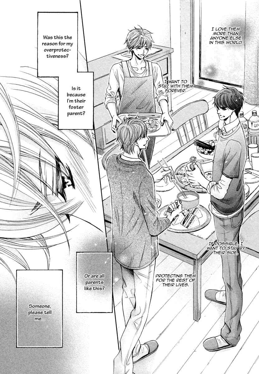 Page 19 Chapter 2 Futari no Musuko ni Nerawarete Imasu