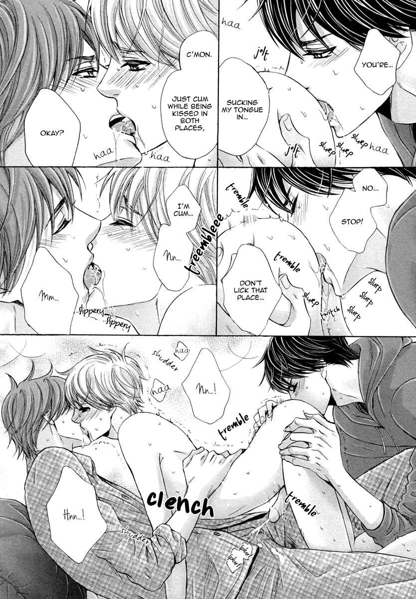 Page 24 Chapter 2 Futari no Musuko ni Nerawarete Imasu