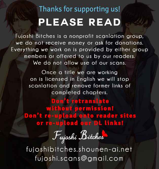 Page 33 Chapter 2 Futari no Musuko ni Nerawarete Imasu