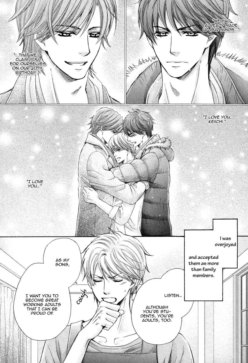 Page 8 Chapter 2 Futari no Musuko ni Nerawarete Imasu