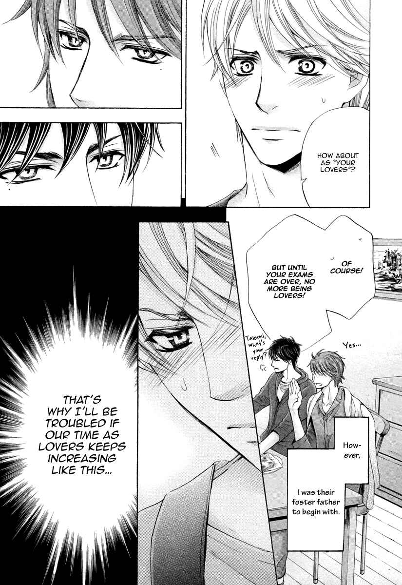 Page 9 Chapter 2 Futari no Musuko ni Nerawarete Imasu