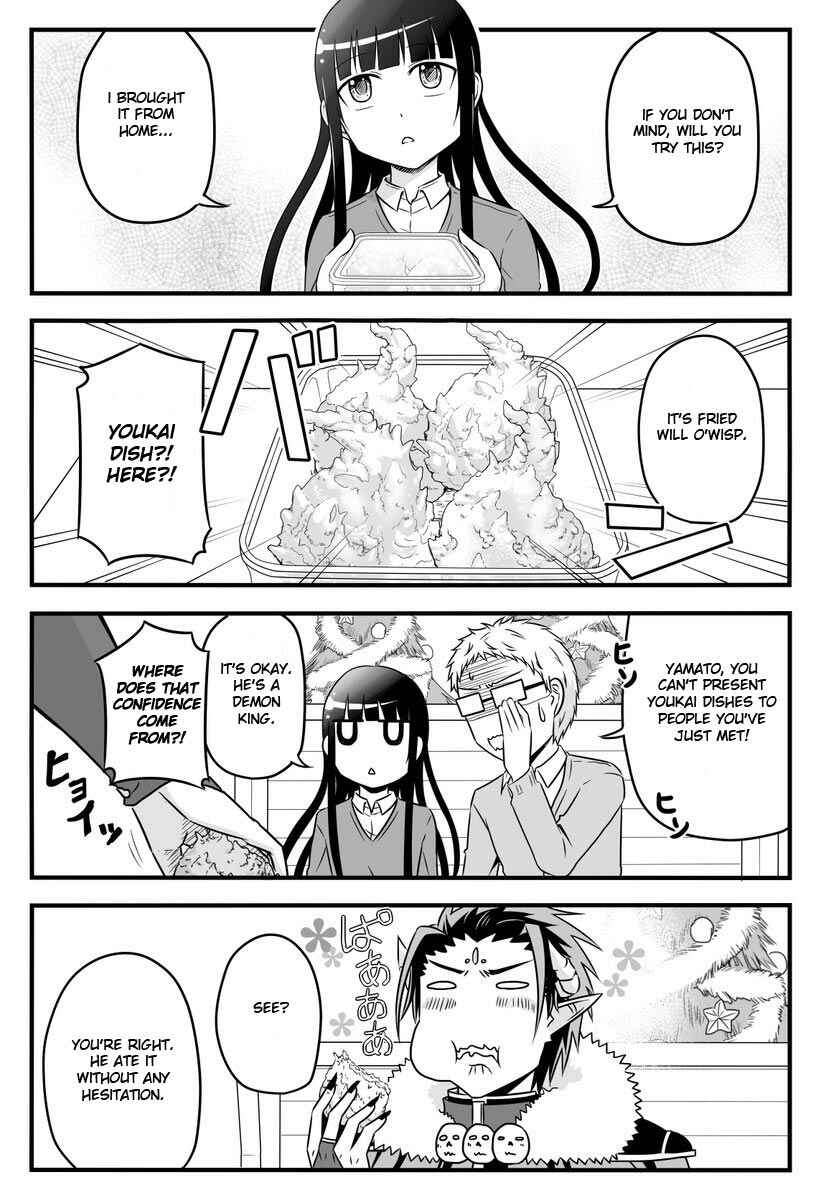 Page 4 Chapter Unknown_829d Oishii Ayakashi x Uchi no Maou Kamimasen yo