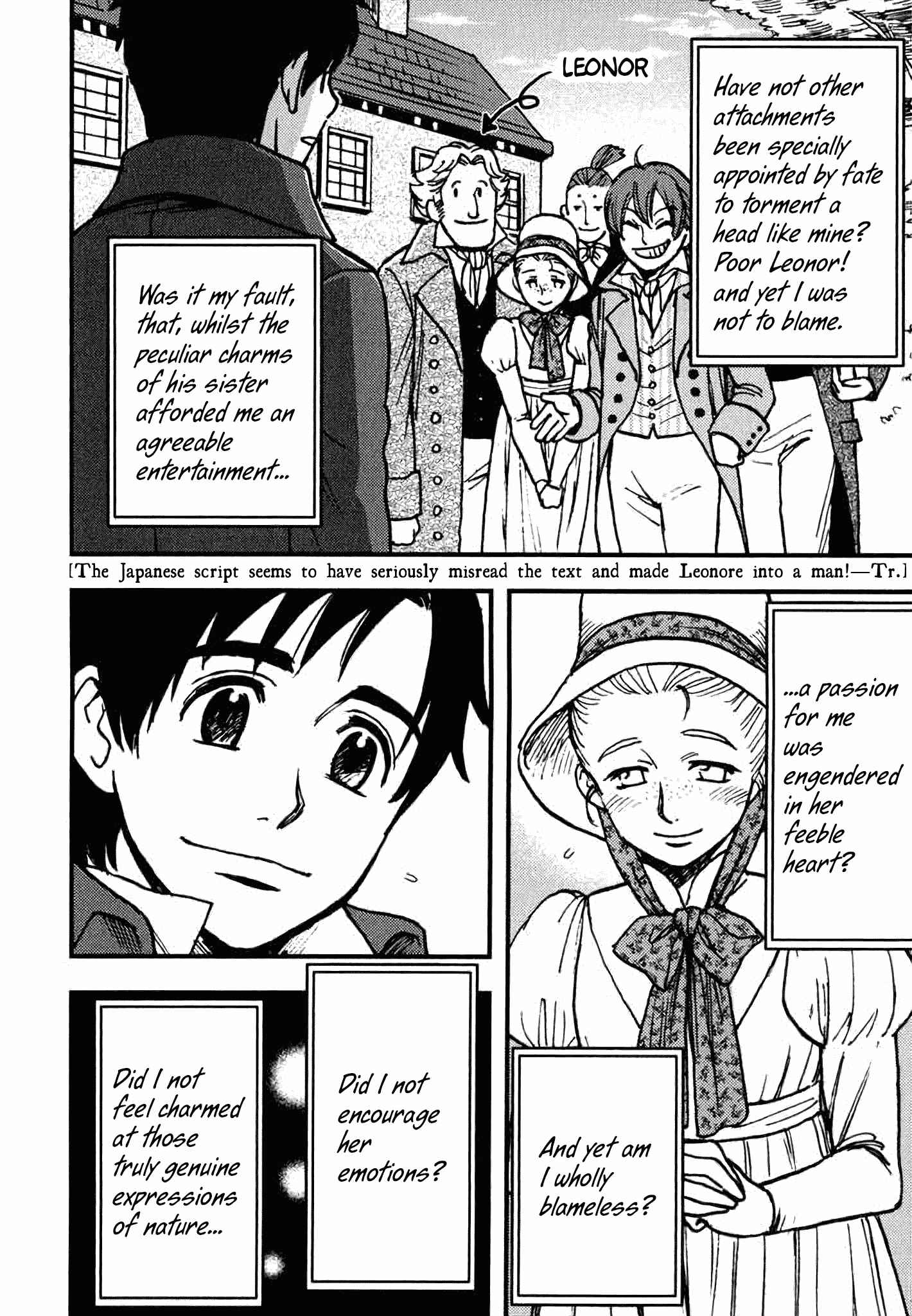 Page 3 Chapter 2 The Sorrows of Young Werther (Variety Art Works)