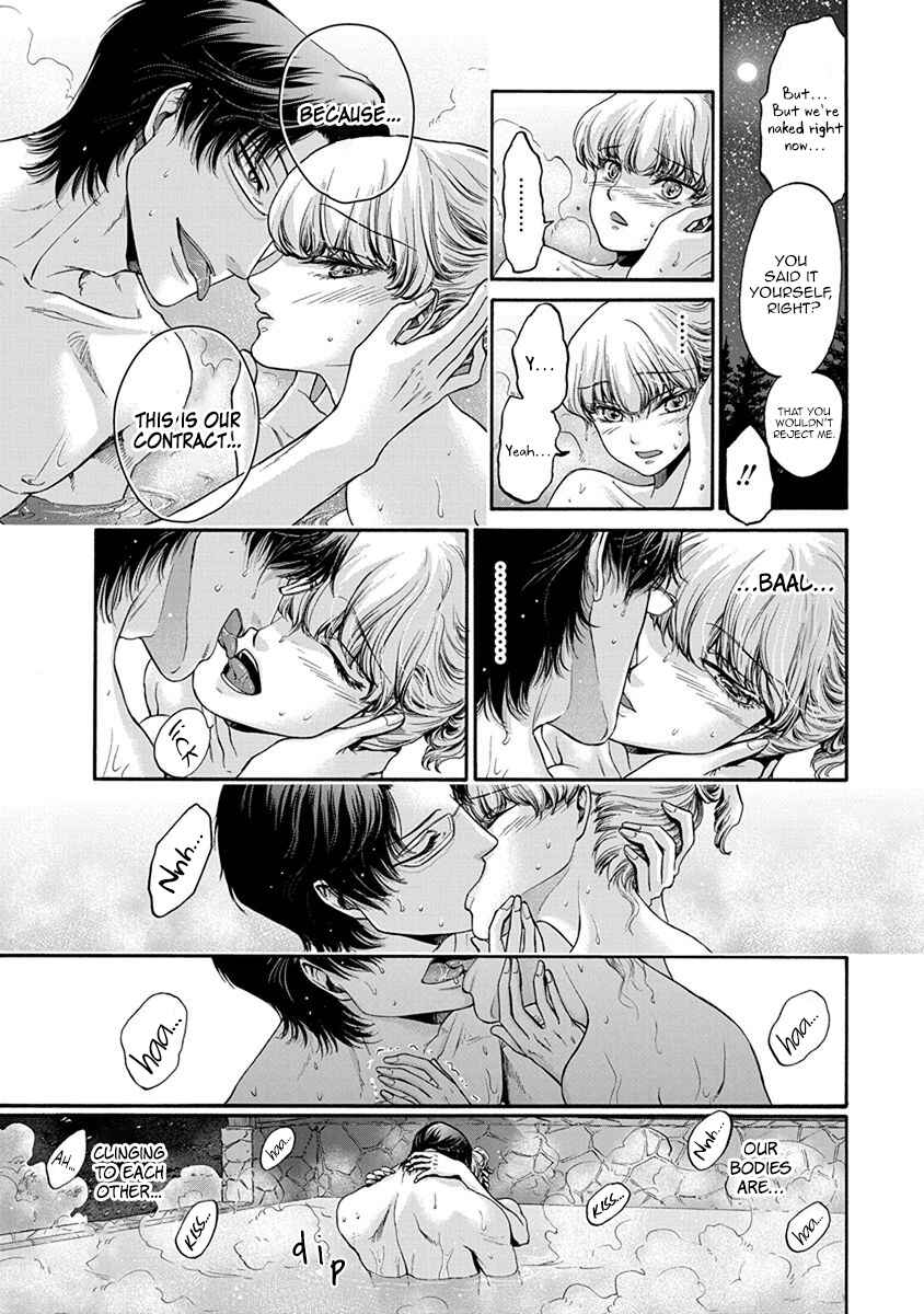 Page 12 Chapter 5 Kono Ai wa, Itan.
