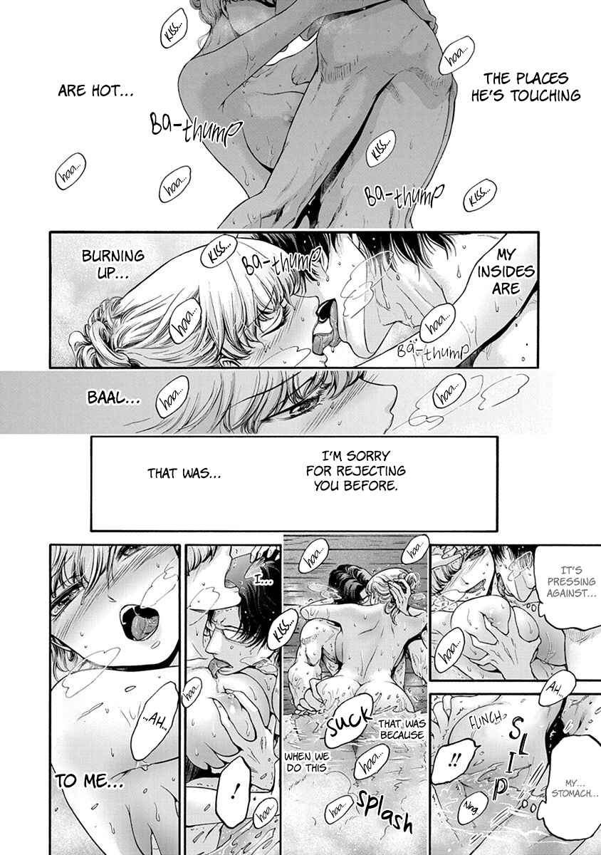 Page 13 Chapter 5 Kono Ai wa, Itan.