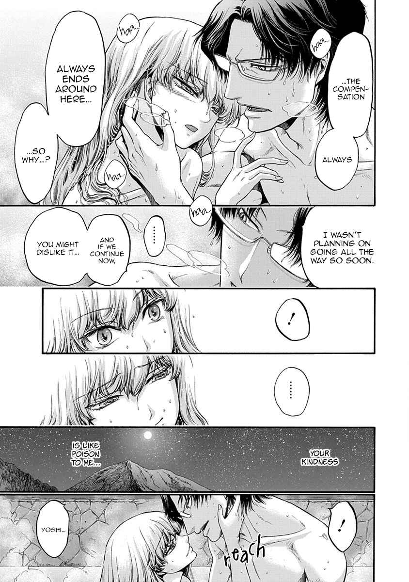 Page 16 Chapter 5 Kono Ai wa, Itan.