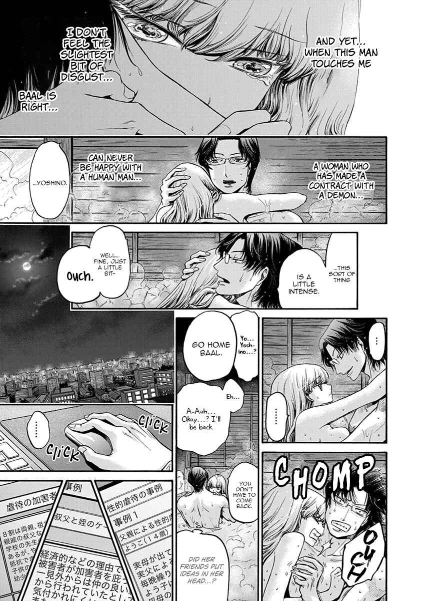 Page 18 Chapter 5 Kono Ai wa, Itan.