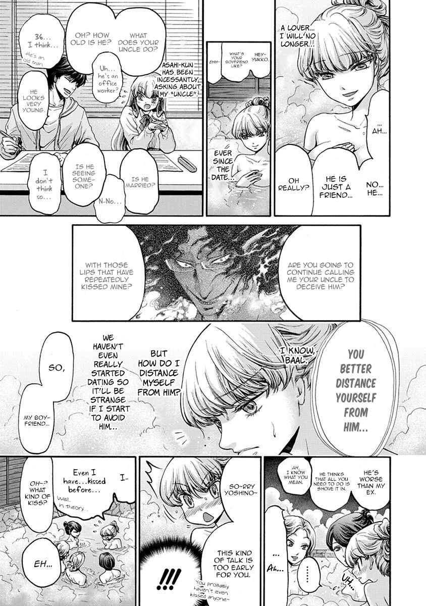 Page 6 Chapter 5 Kono Ai wa, Itan.