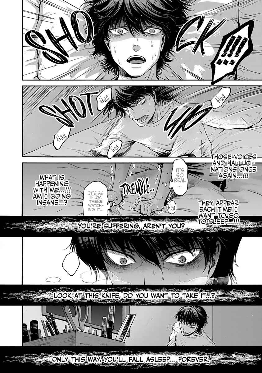 Page 3 Chapter 7 Kono Ai wa, Itan.