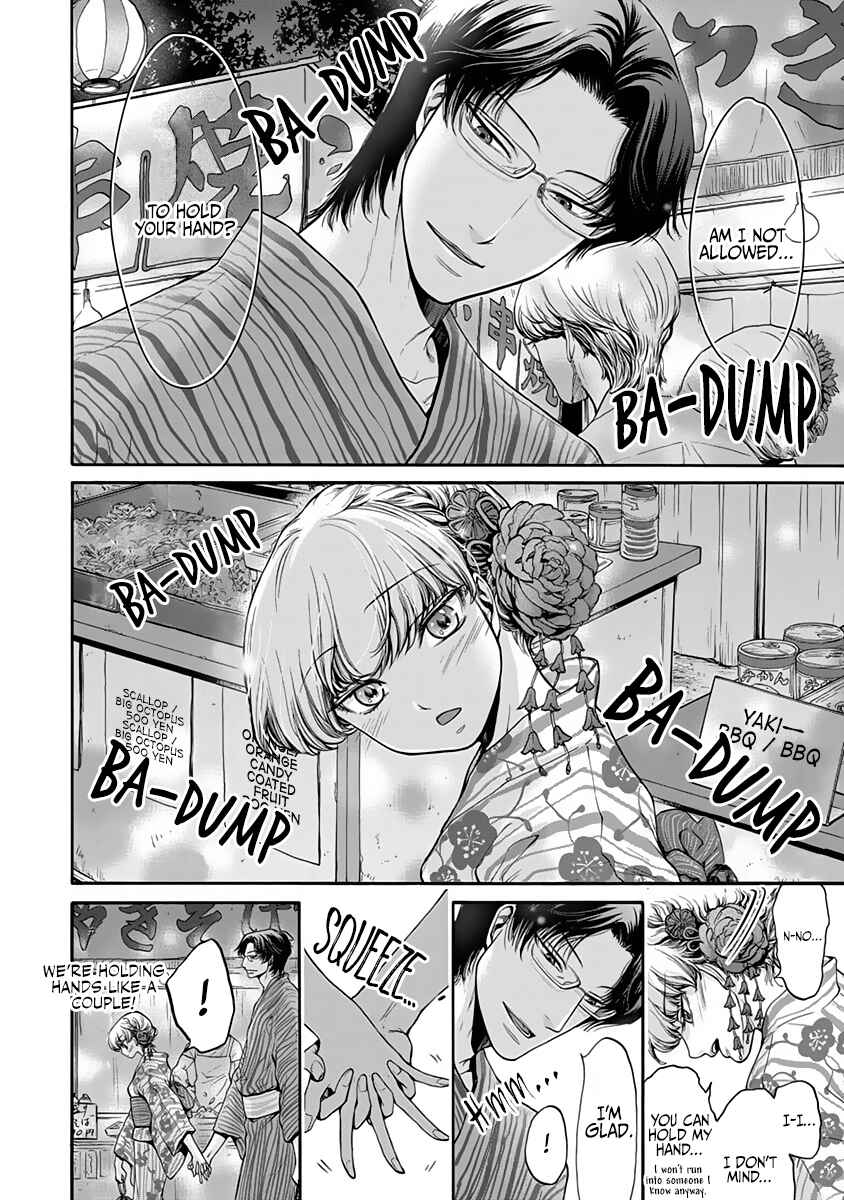 Page 7 Chapter 7 Kono Ai wa, Itan.