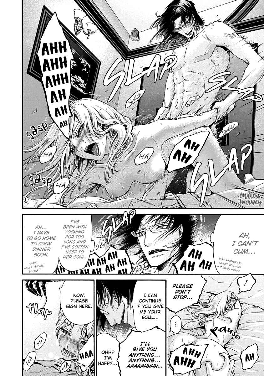 Page 11 Chapter 2 Kono Ai wa, Itan.