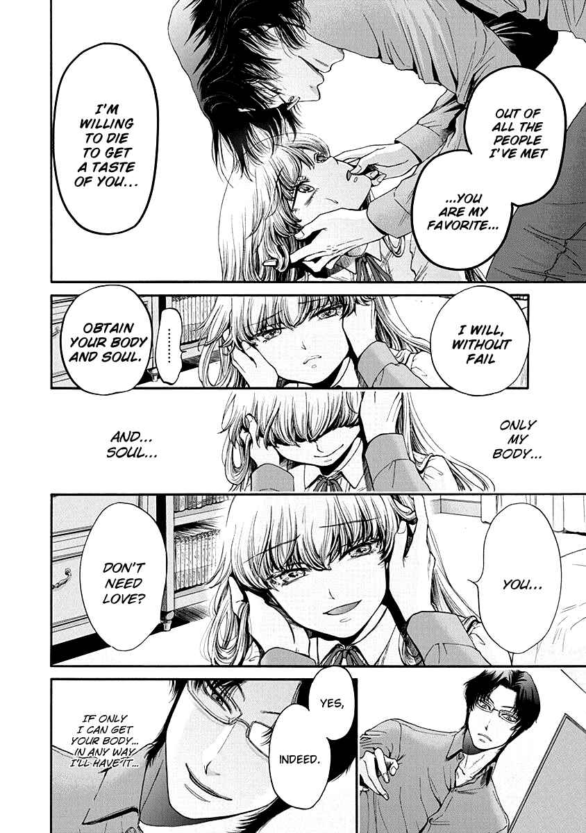 Page 19 Chapter 2 Kono Ai wa, Itan.