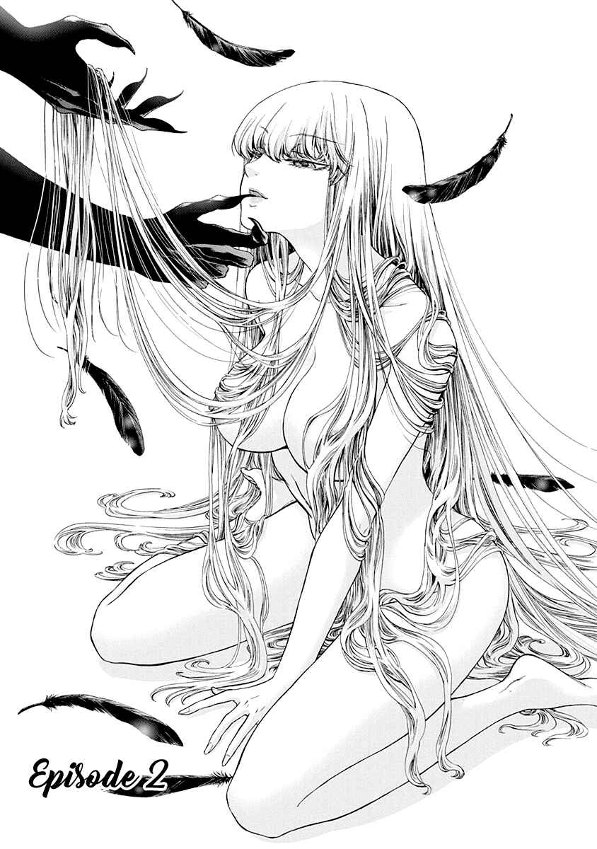 Page 2 Chapter 2 Kono Ai wa, Itan.