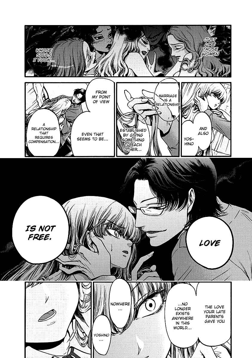 Page 20 Chapter 2 Kono Ai wa, Itan.