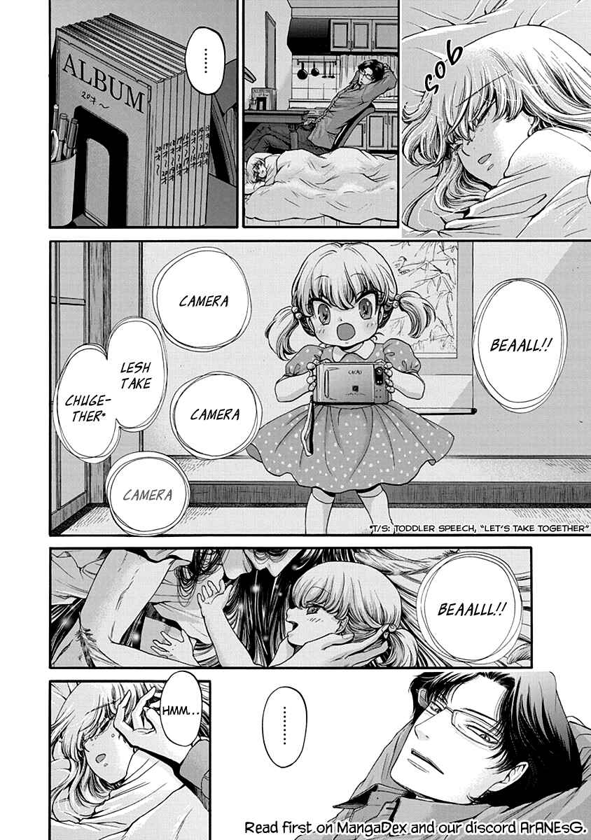 Page 23 Chapter 2 Kono Ai wa, Itan.