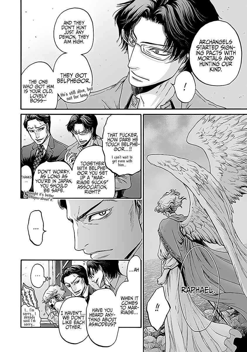 Page 11 Chapter 6 Kono Ai wa, Itan.