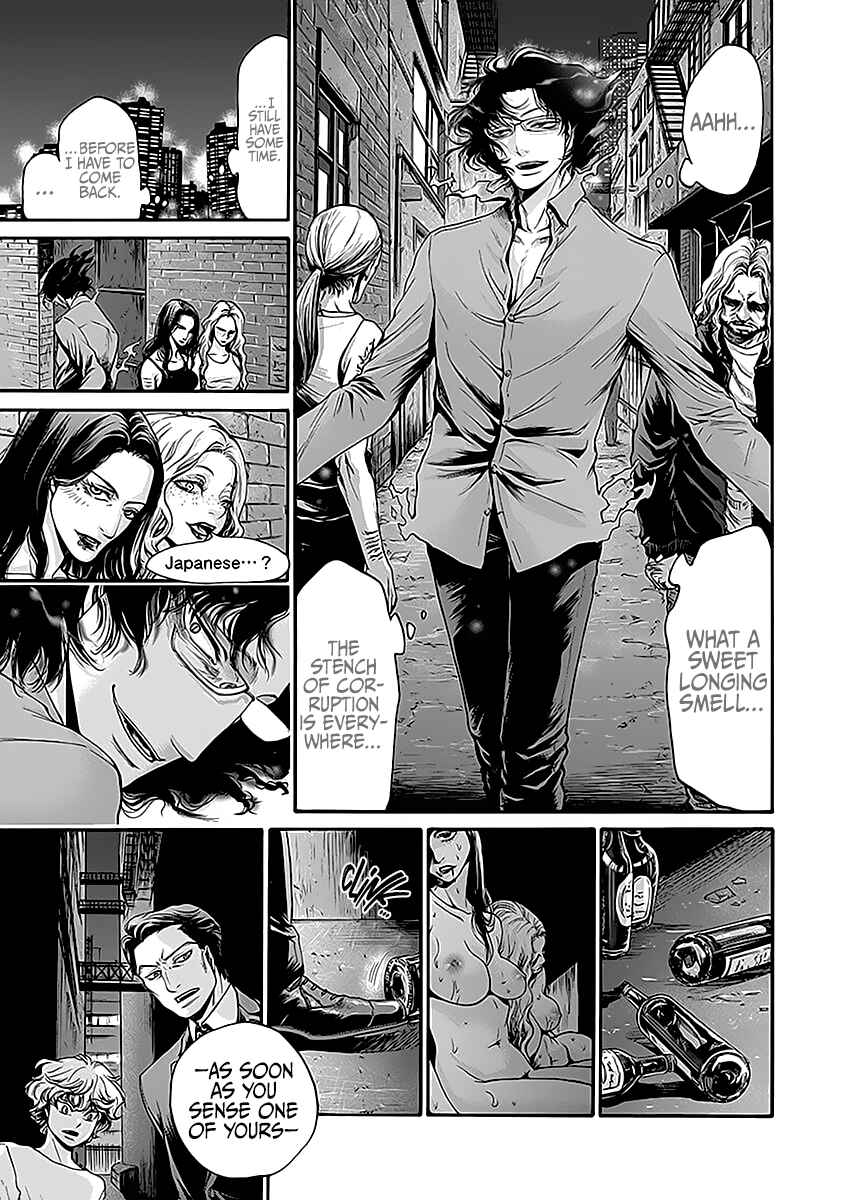 Page 6 Chapter 6 Kono Ai wa, Itan.
