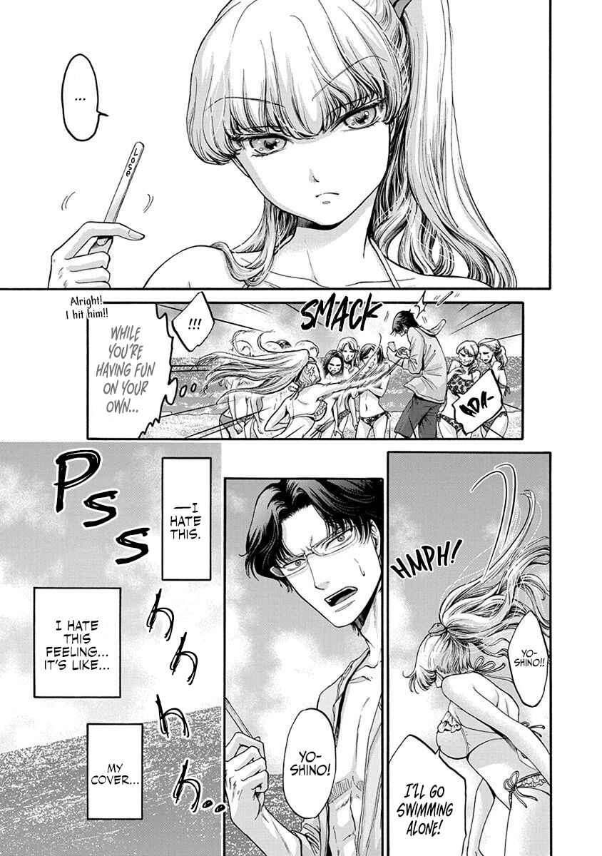 Page 10 Chapter 8 Kono Ai wa, Itan.