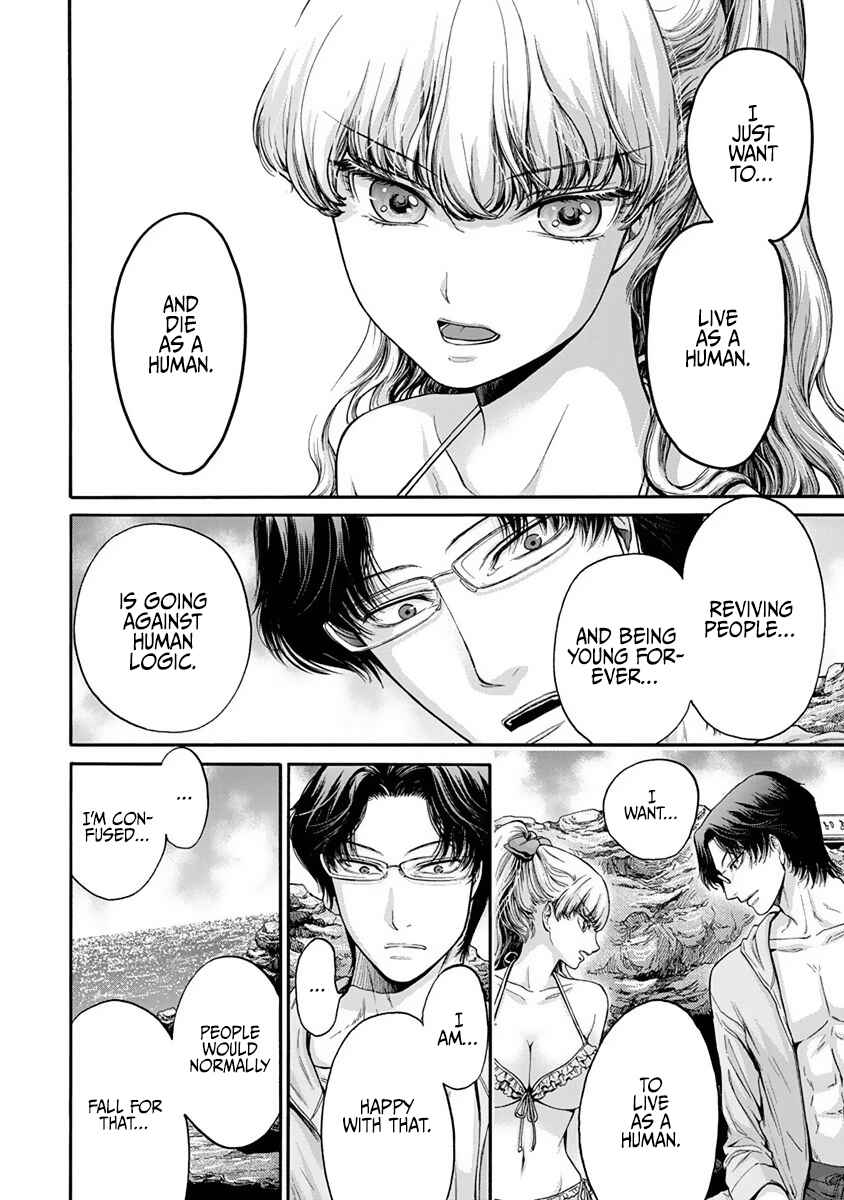 Page 15 Chapter 8 Kono Ai wa, Itan.