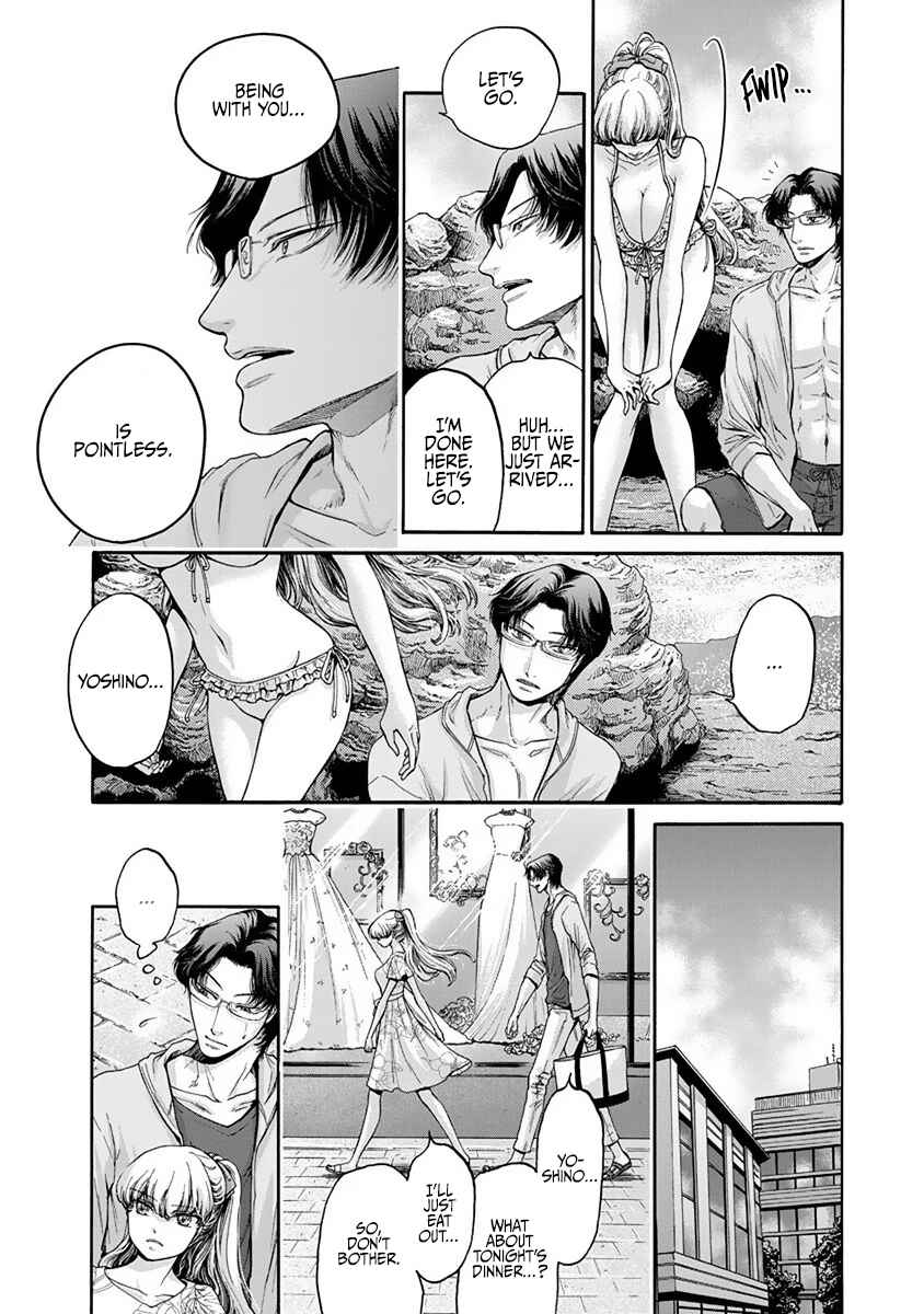 Page 16 Chapter 8 Kono Ai wa, Itan.