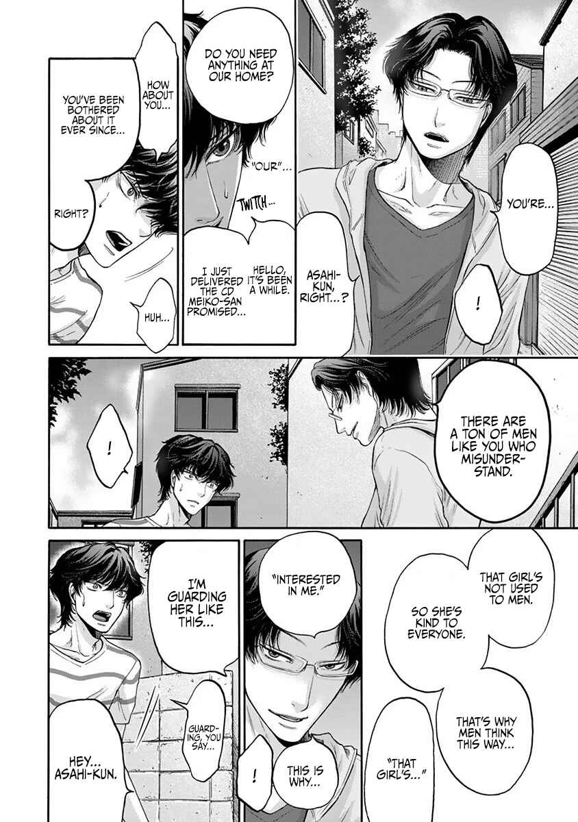 Page 21 Chapter 8 Kono Ai wa, Itan.
