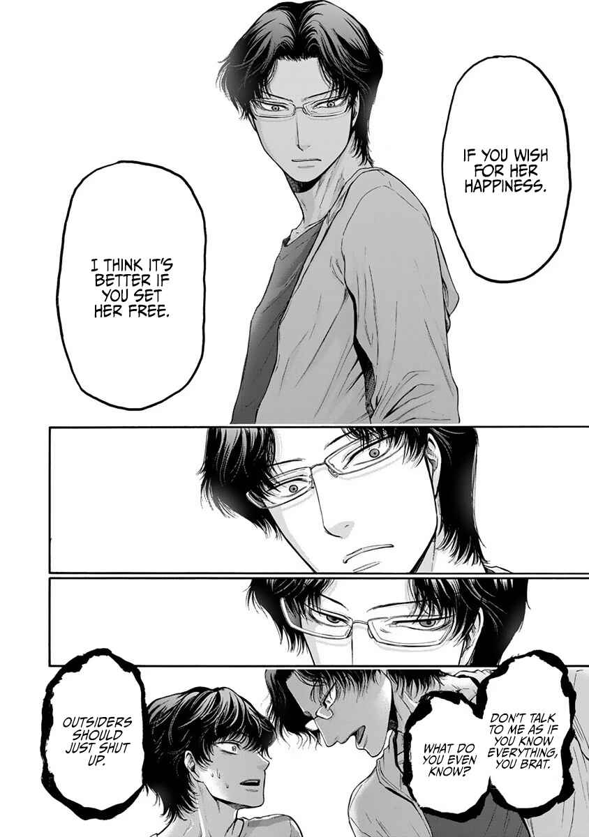 Page 23 Chapter 8 Kono Ai wa, Itan.