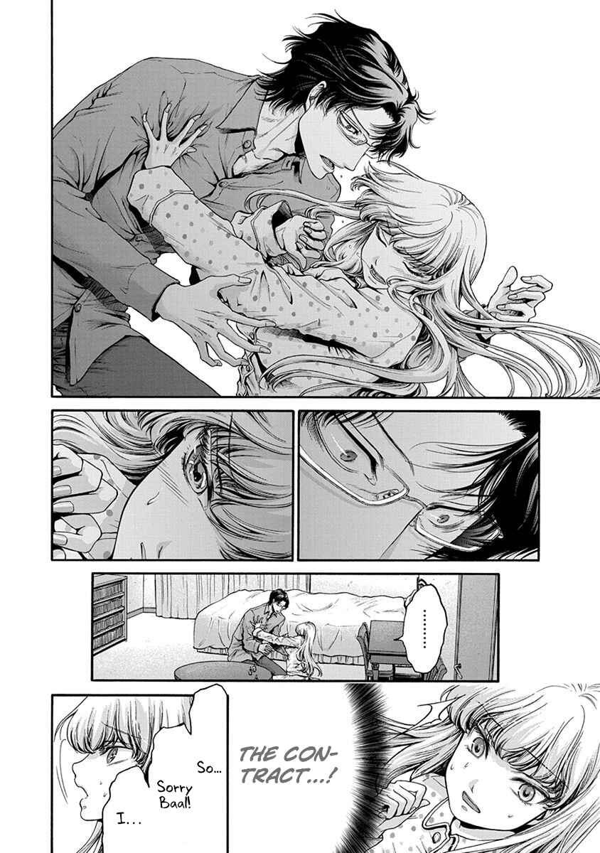 Page 13 Chapter 4 Kono Ai wa, Itan.