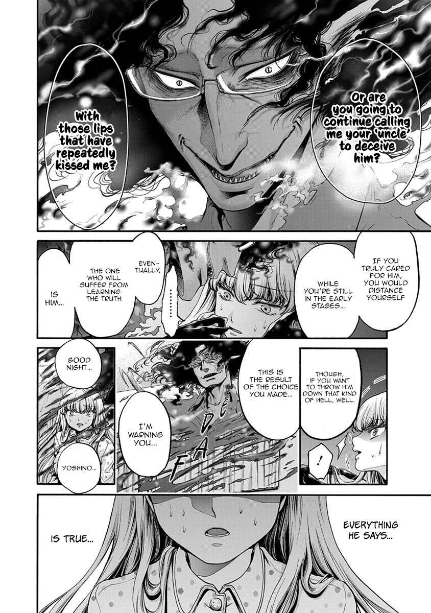 Page 15 Chapter 4 Kono Ai wa, Itan.