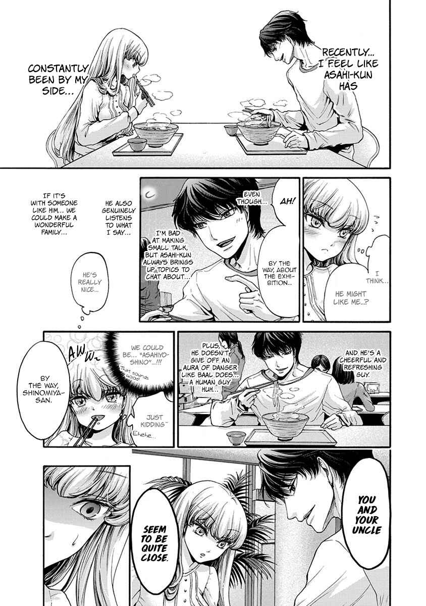 Page 4 Chapter 4 Kono Ai wa, Itan.