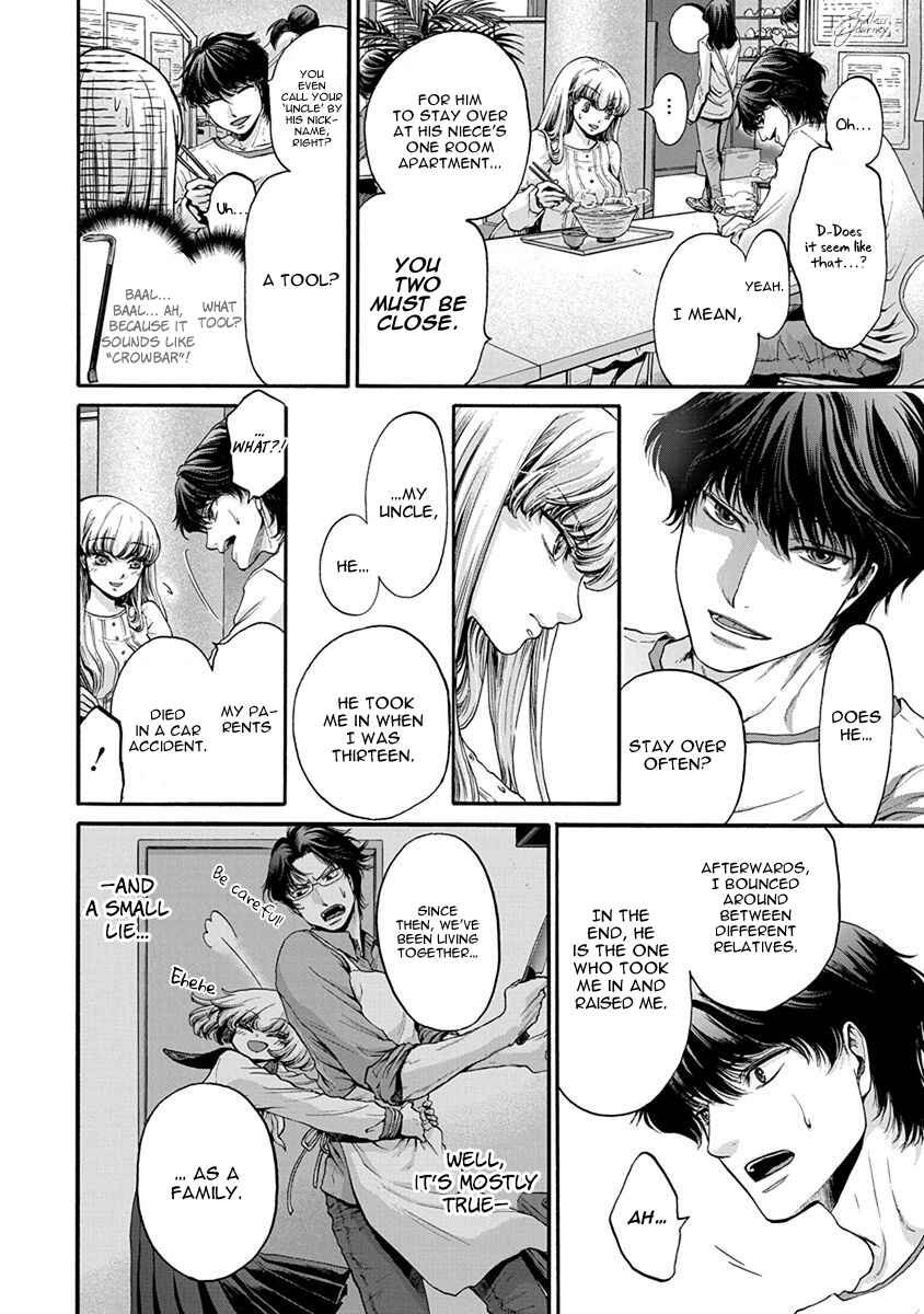 Page 5 Chapter 4 Kono Ai wa, Itan.