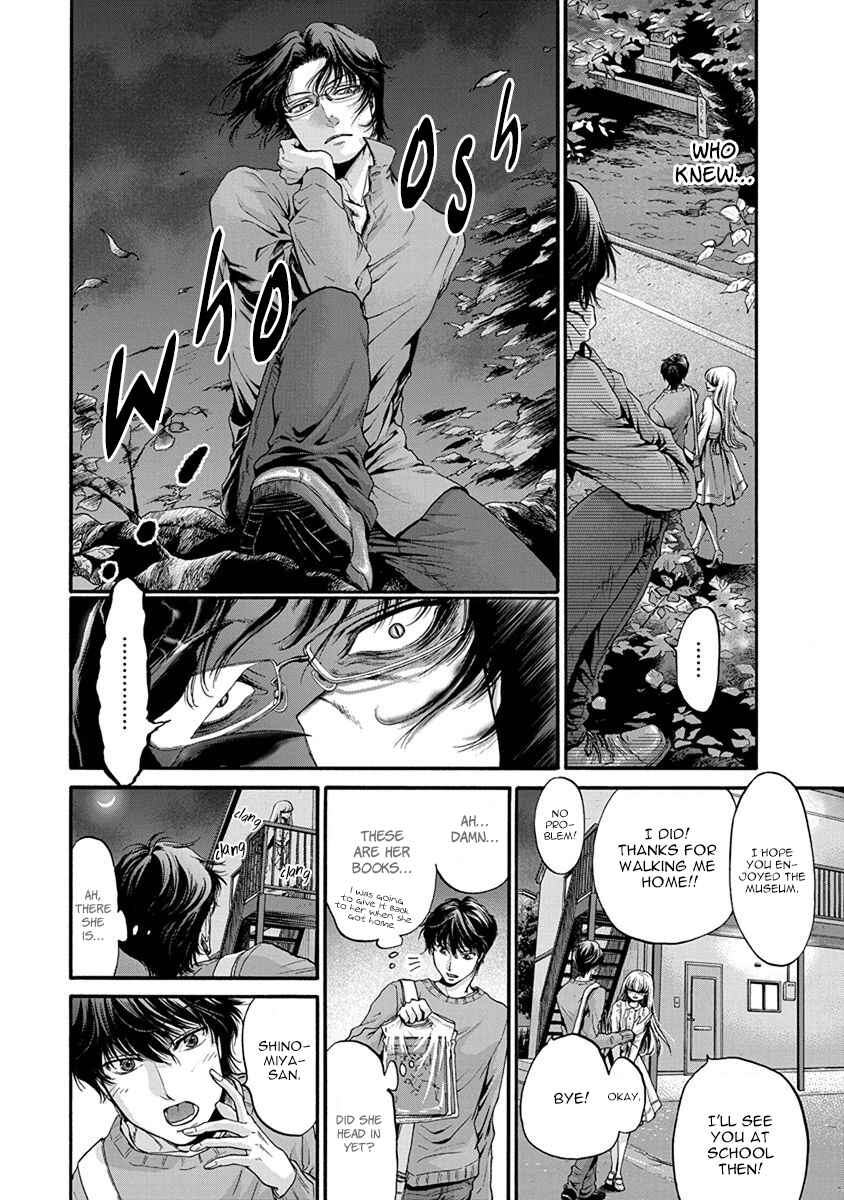 Page 7 Chapter 4 Kono Ai wa, Itan.