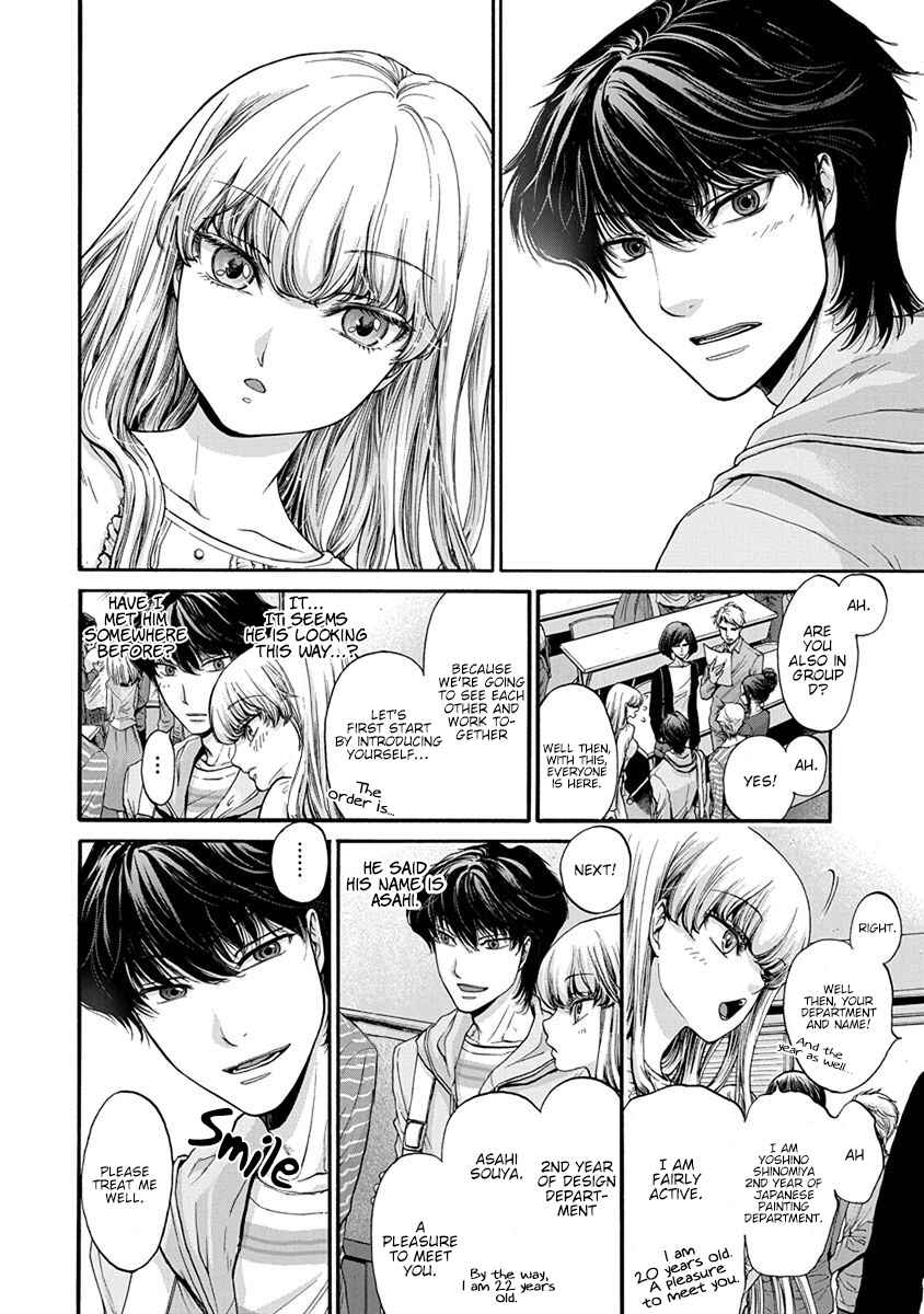 Page 5 Chapter 3 Kono Ai wa, Itan.