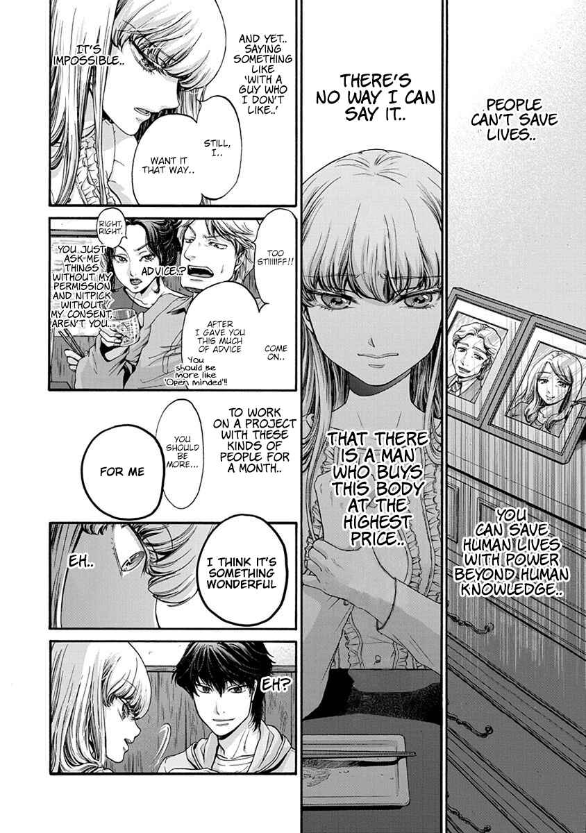 Page 9 Chapter 3 Kono Ai wa, Itan.