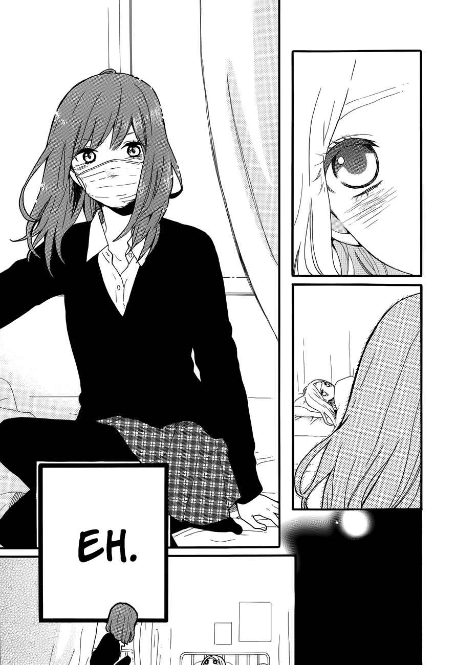 Page 12 Chapter 32 Like a Butterfly