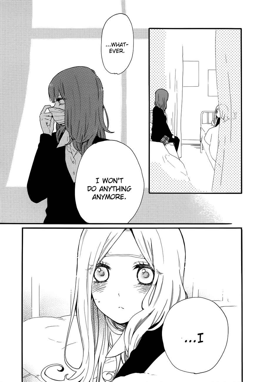 Page 14 Chapter 32 Like a Butterfly