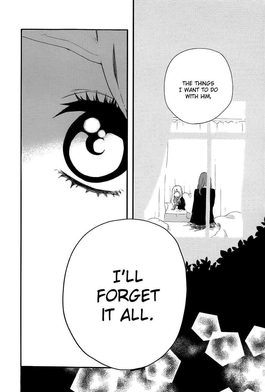 Page 15 Chapter 32 Like a Butterfly