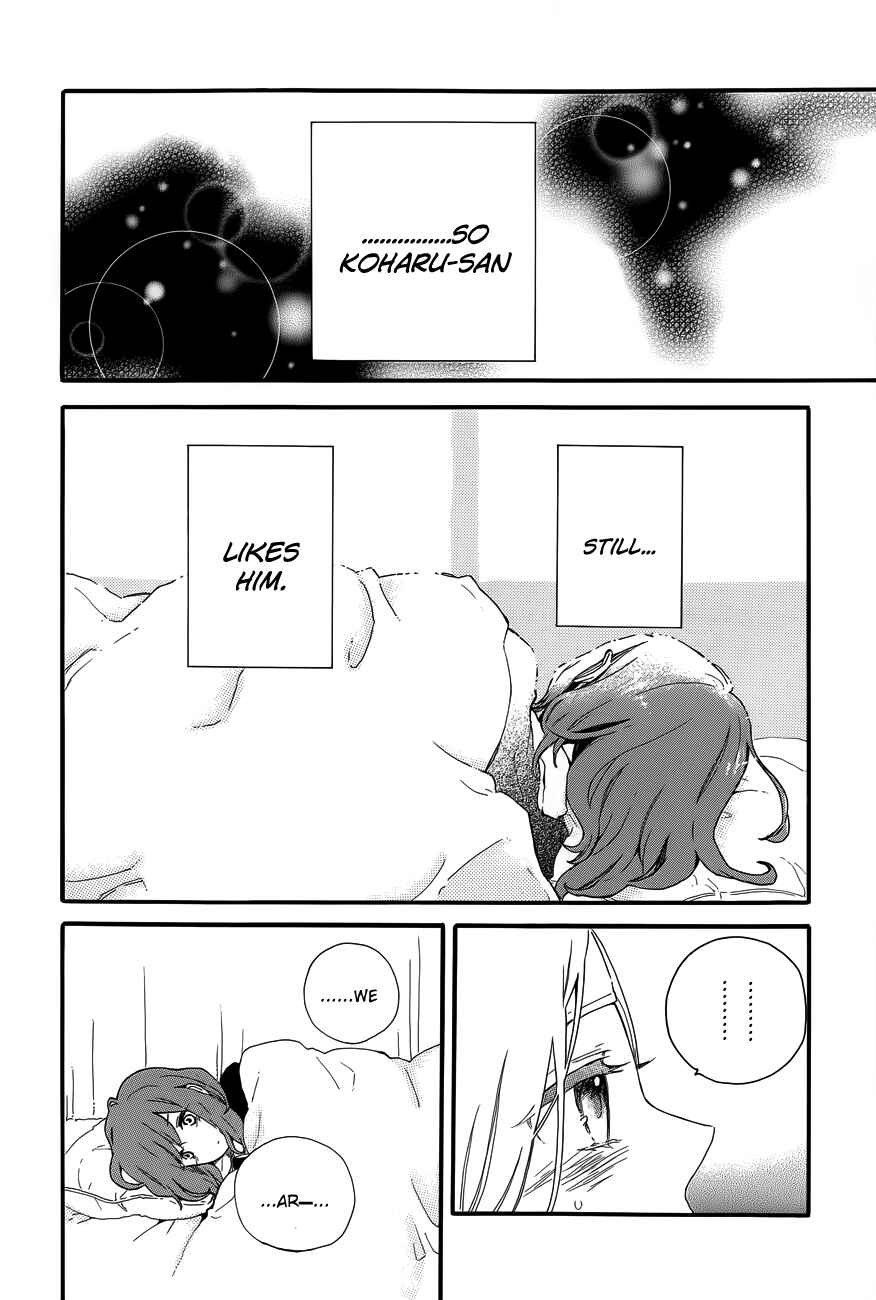 Page 17 Chapter 32 Like a Butterfly