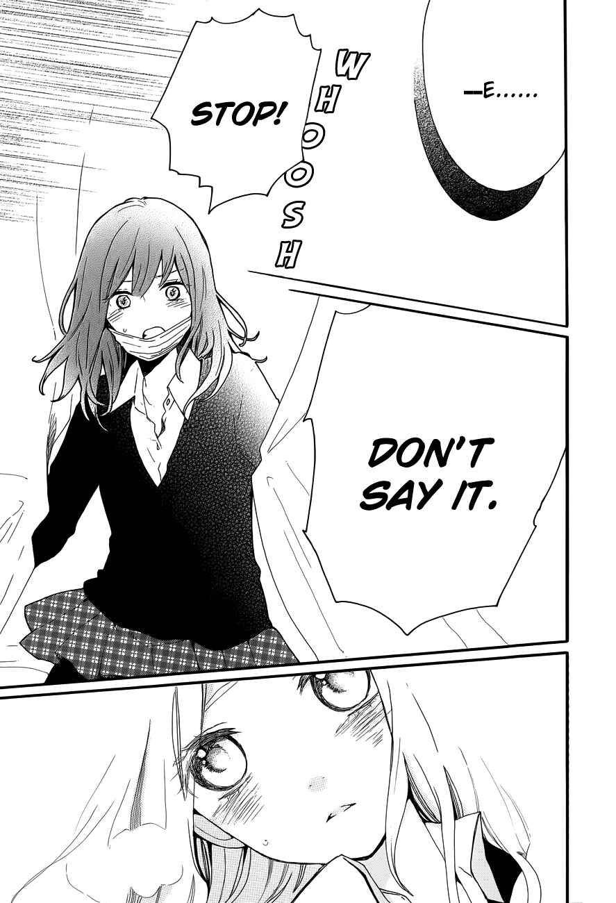 Page 18 Chapter 32 Like a Butterfly