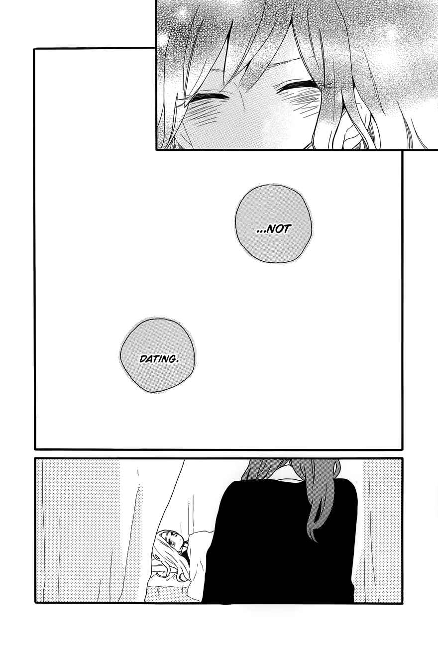 Page 19 Chapter 32 Like a Butterfly
