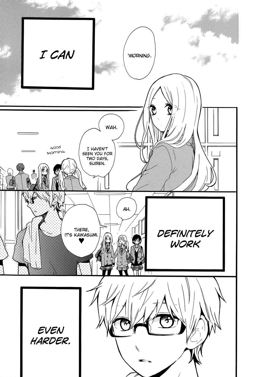 Page 22 Chapter 32 Like a Butterfly