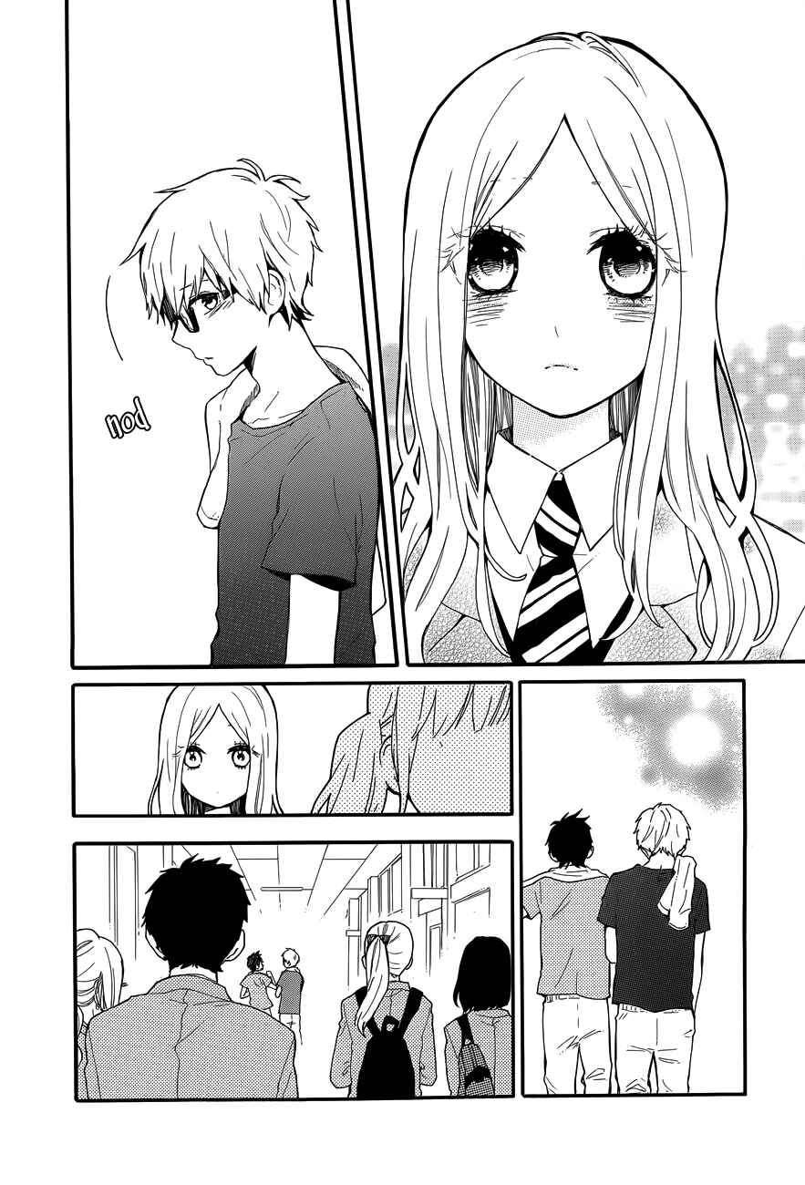 Page 23 Chapter 32 Like a Butterfly