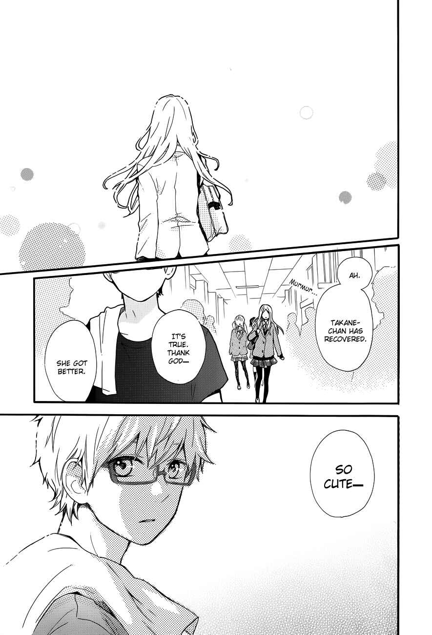 Page 24 Chapter 32 Like a Butterfly