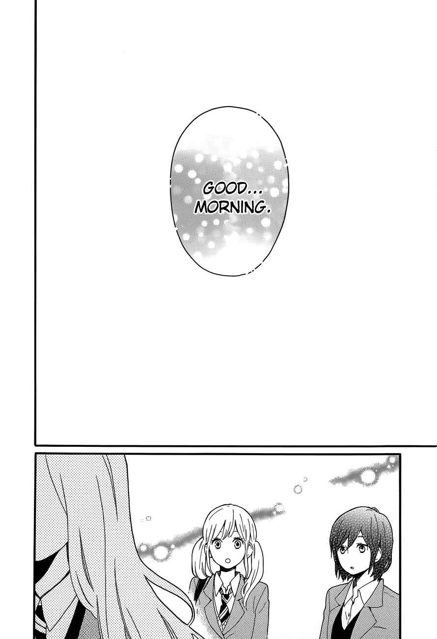 Page 25 Chapter 32 Like a Butterfly