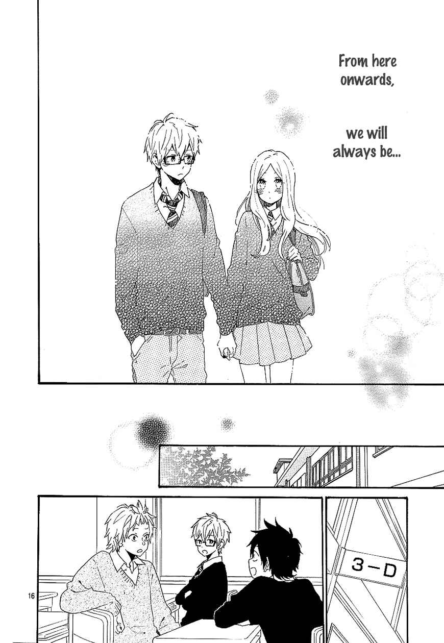 Page 16 Chapter 72 Like a Butterfly