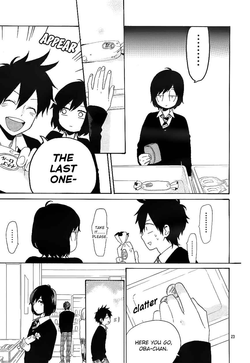 Page 23 Chapter 72 Like a Butterfly